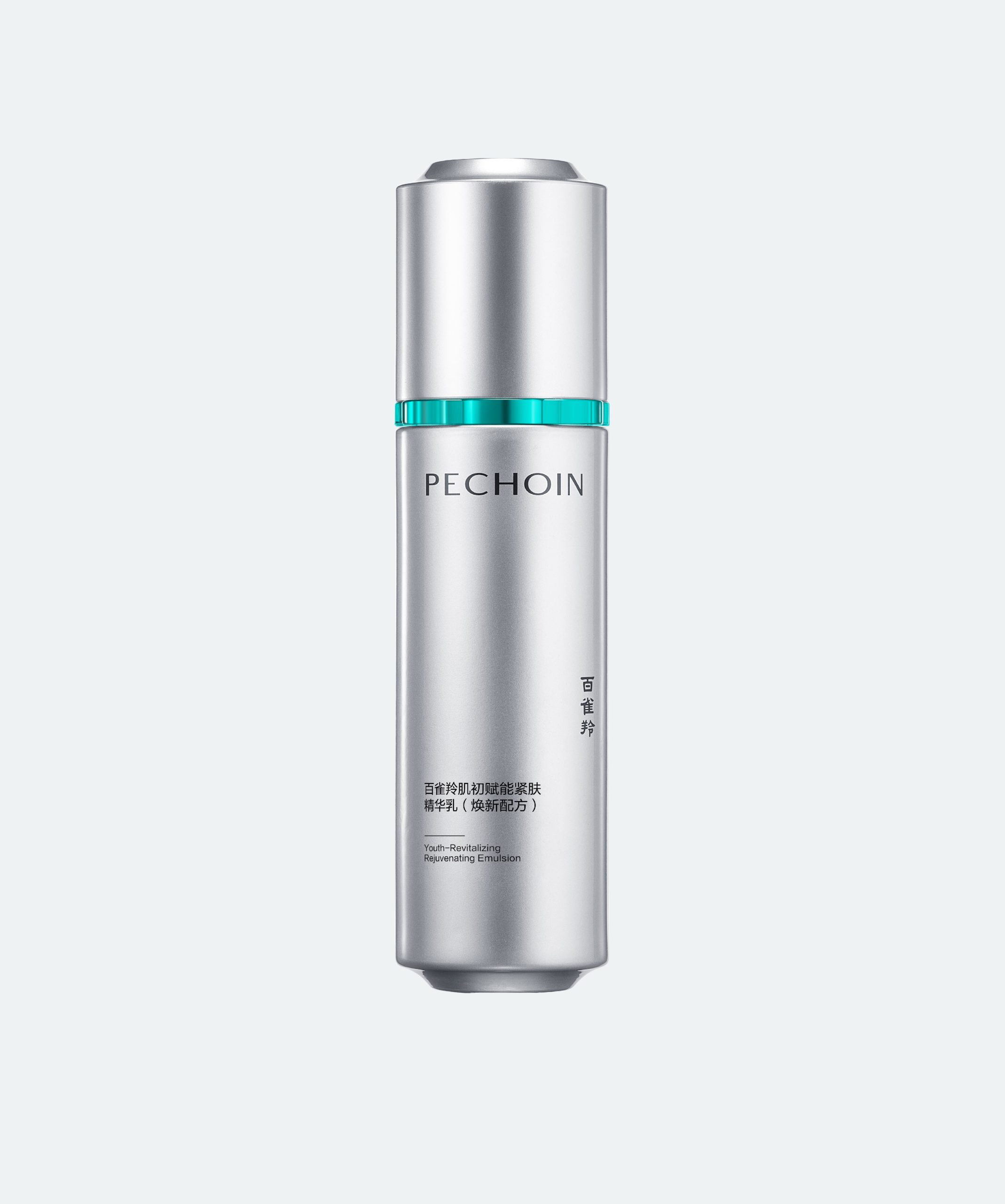 Youth Revitalizing Rejuvenating Emulsion