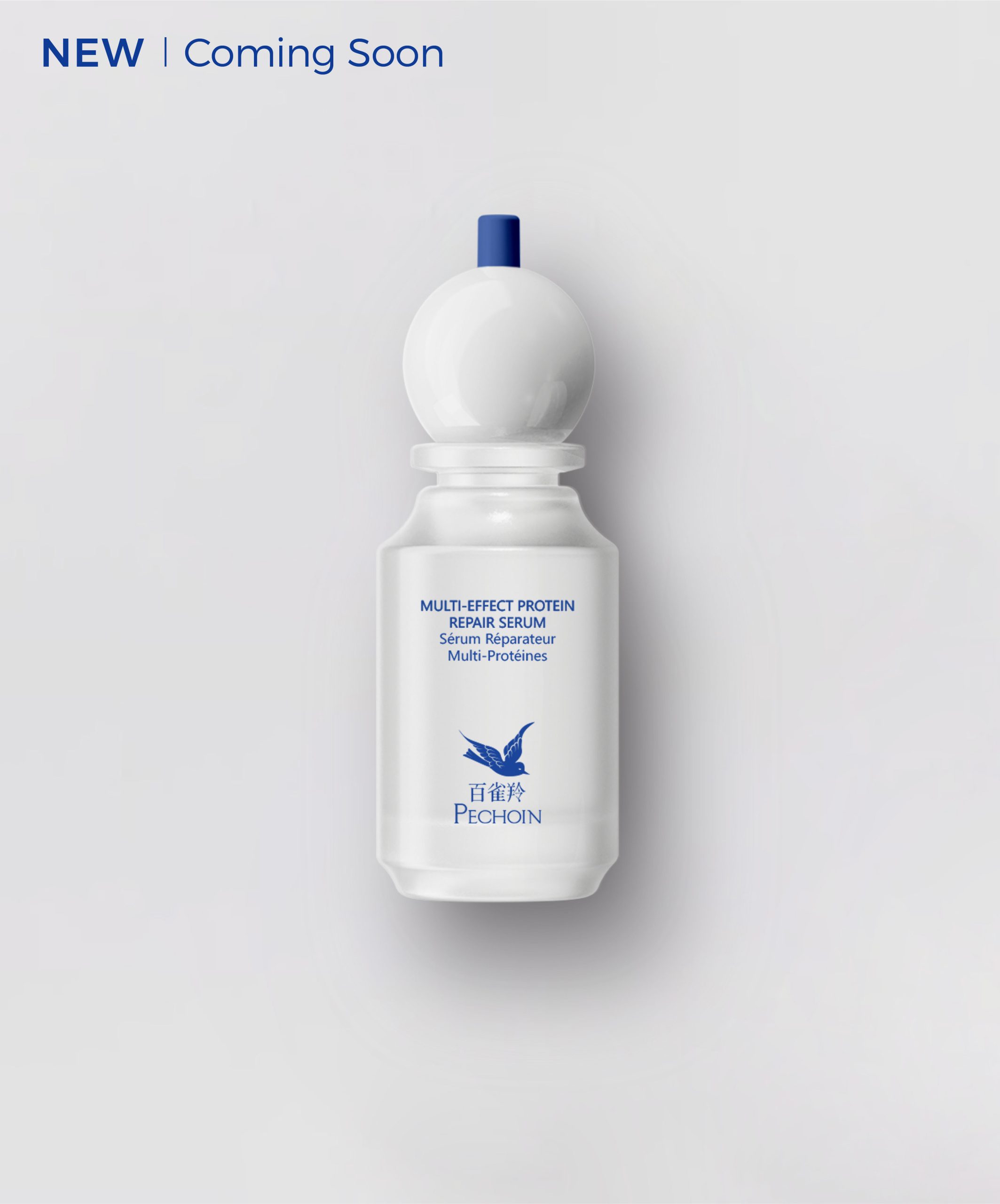 Real Multi-Functional Serum
