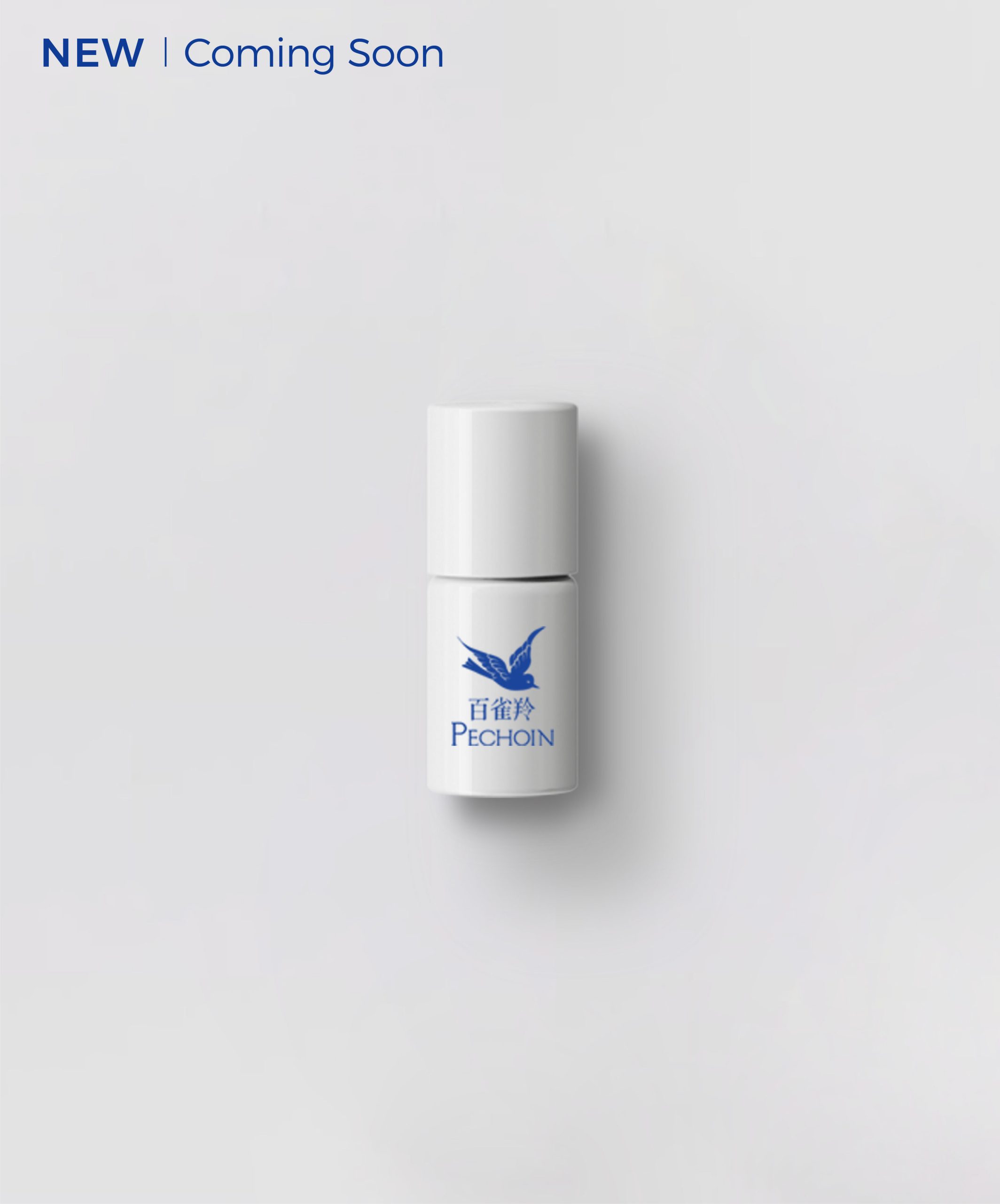 Eye Treatment Lipid Oil